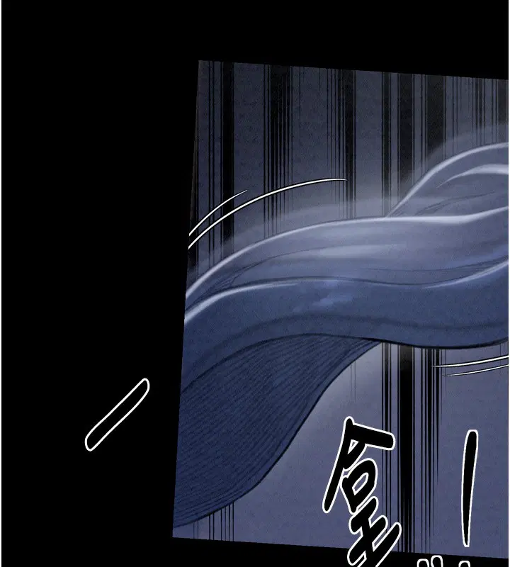 第75話