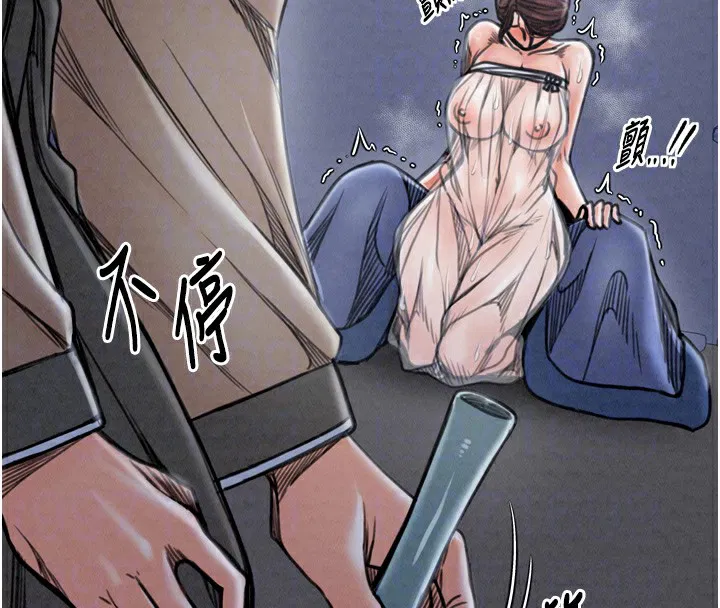第75話