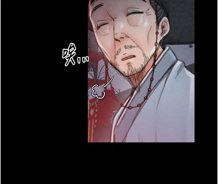 第76話