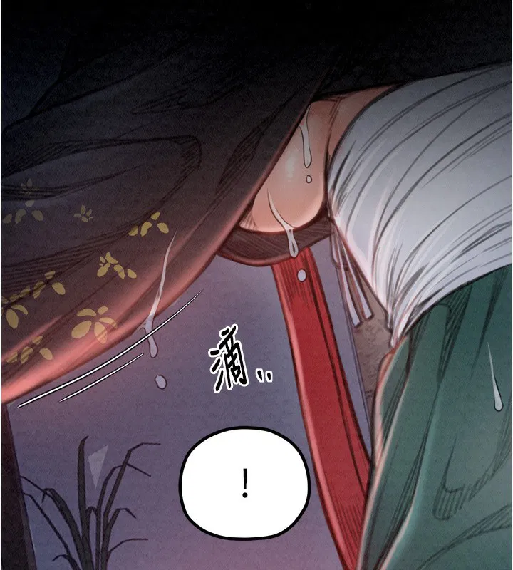 第76話
