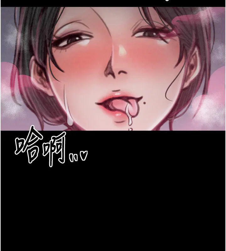 第76話