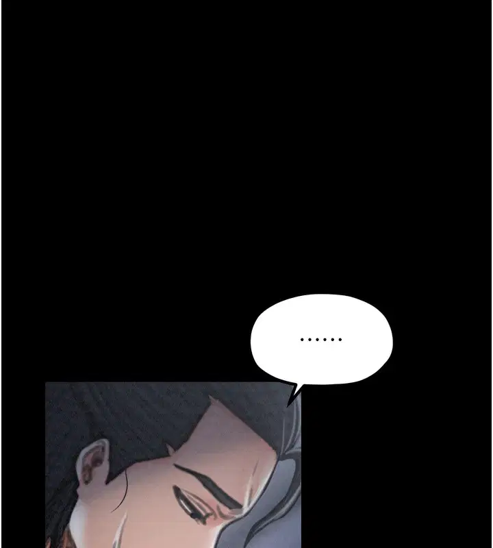 第76話