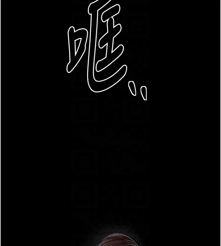 第76話