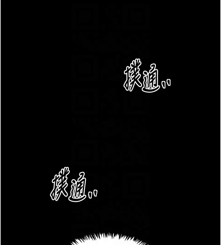 第76話