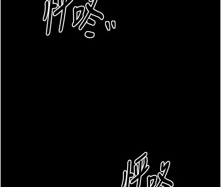 第76話
