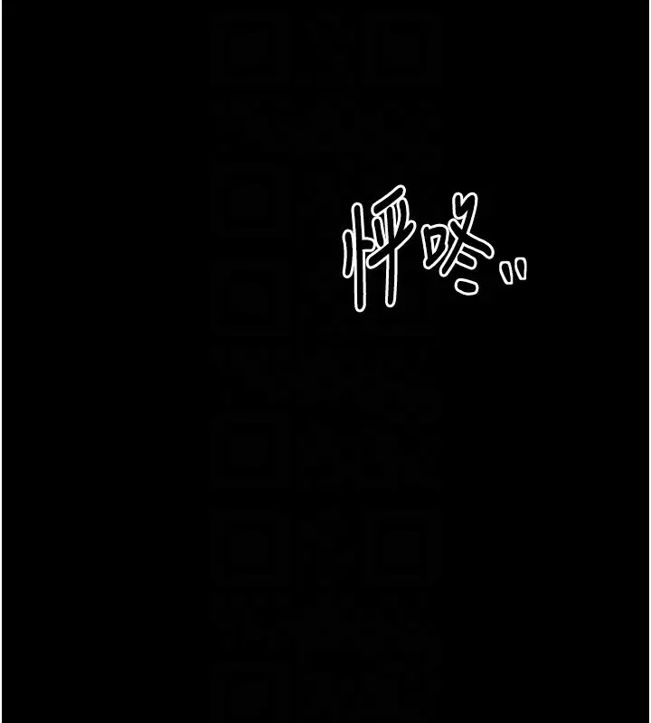 第76話
