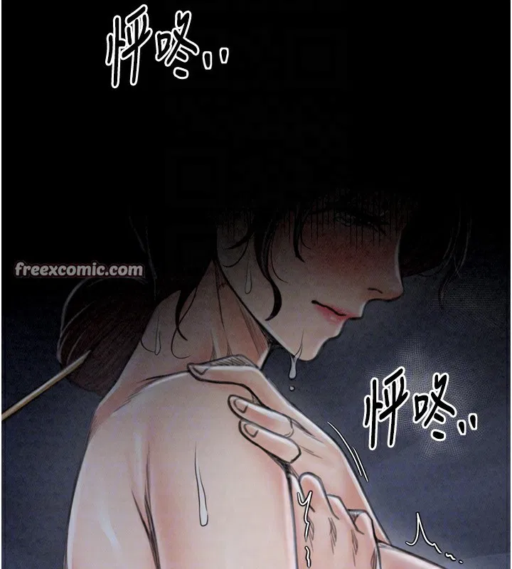 第76話