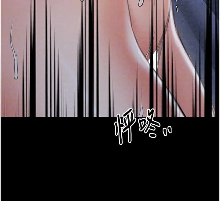 第76話