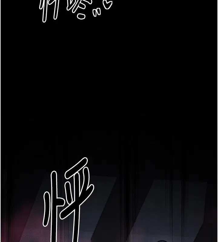 第78話