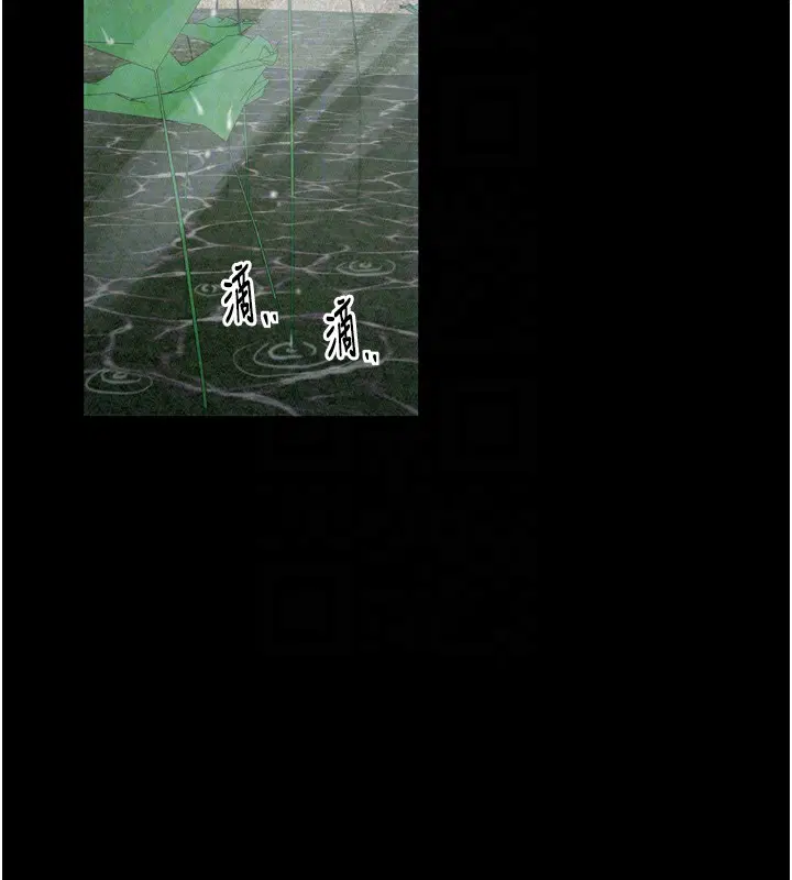 第78話