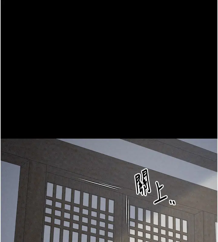 第78話