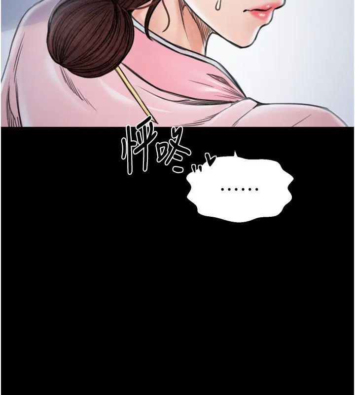 第78話