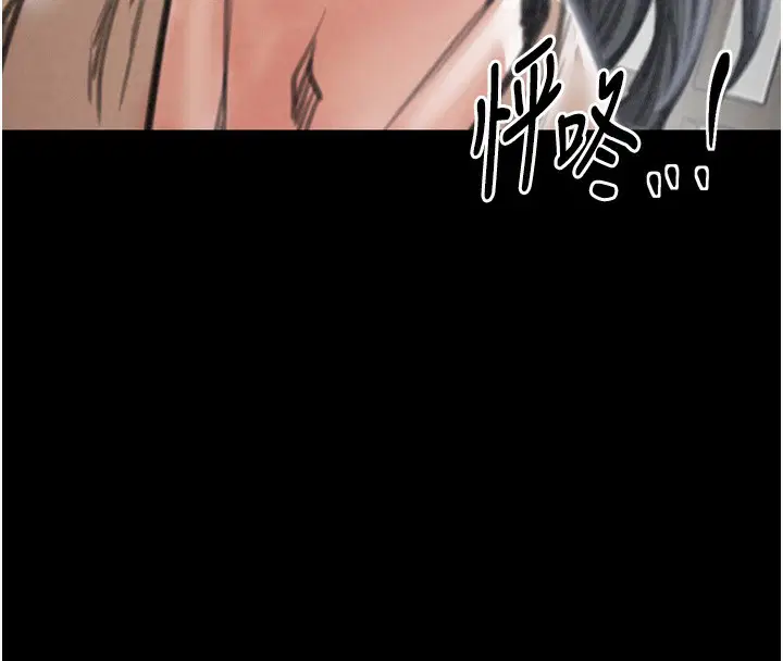 第78話