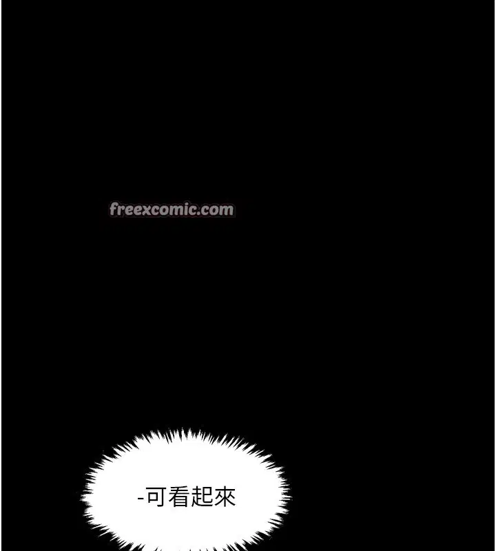 第78話