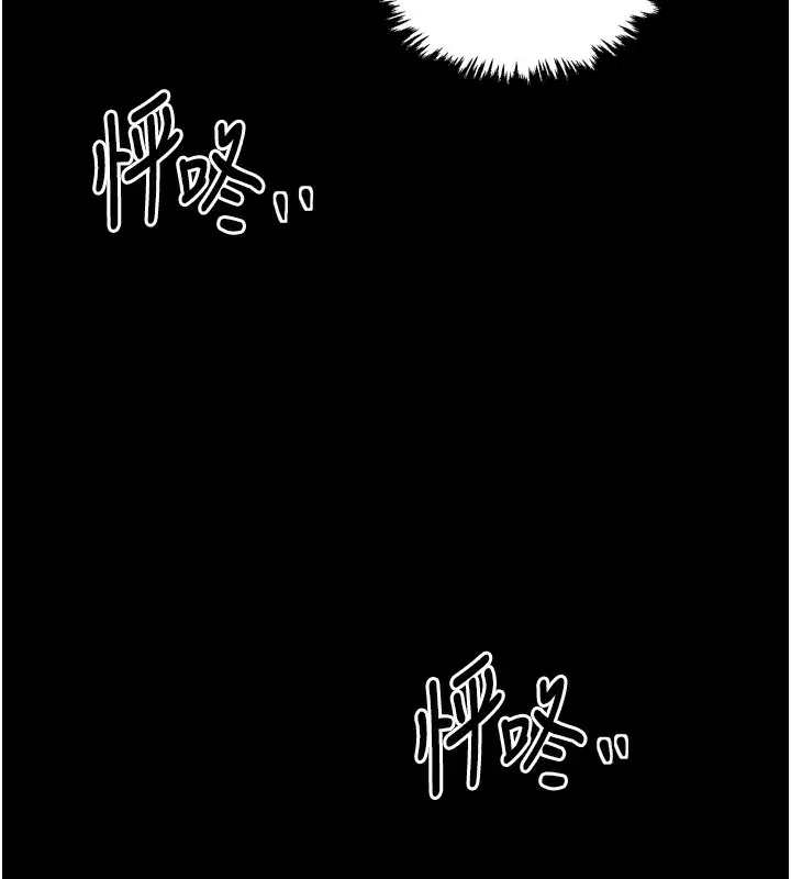 第78話