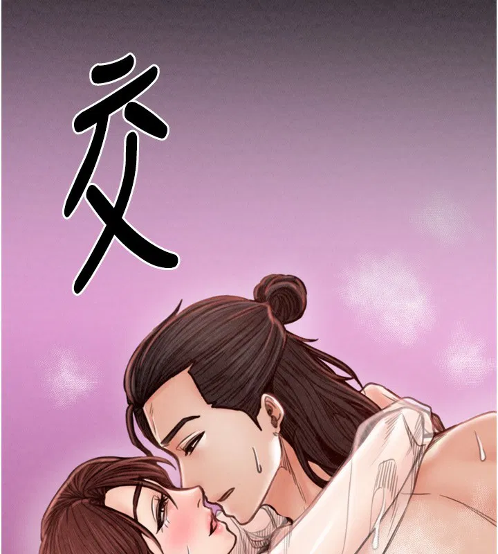 第78話