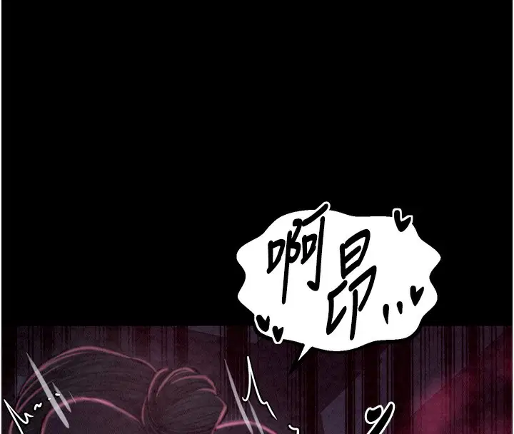 第78話