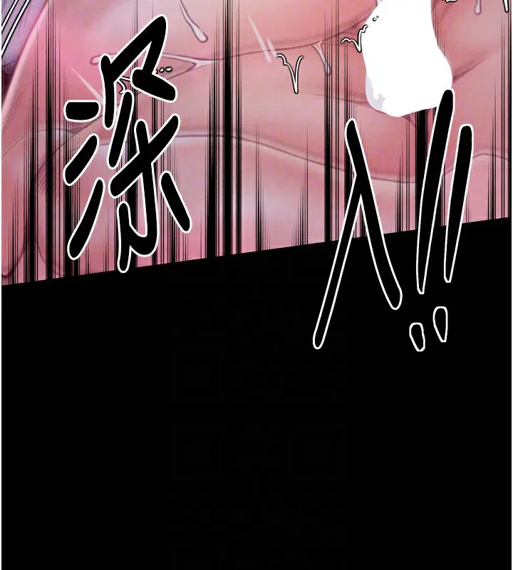 第78話