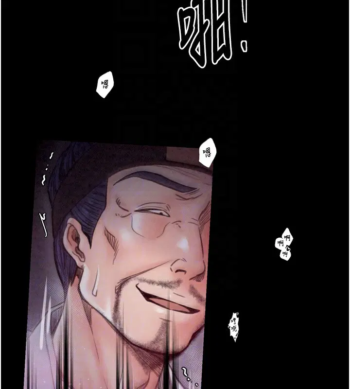 第78話
