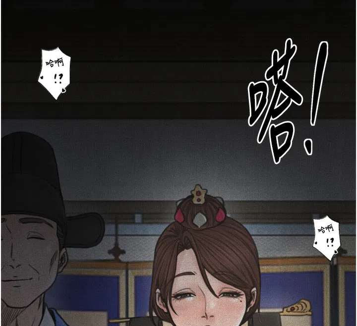 第78話