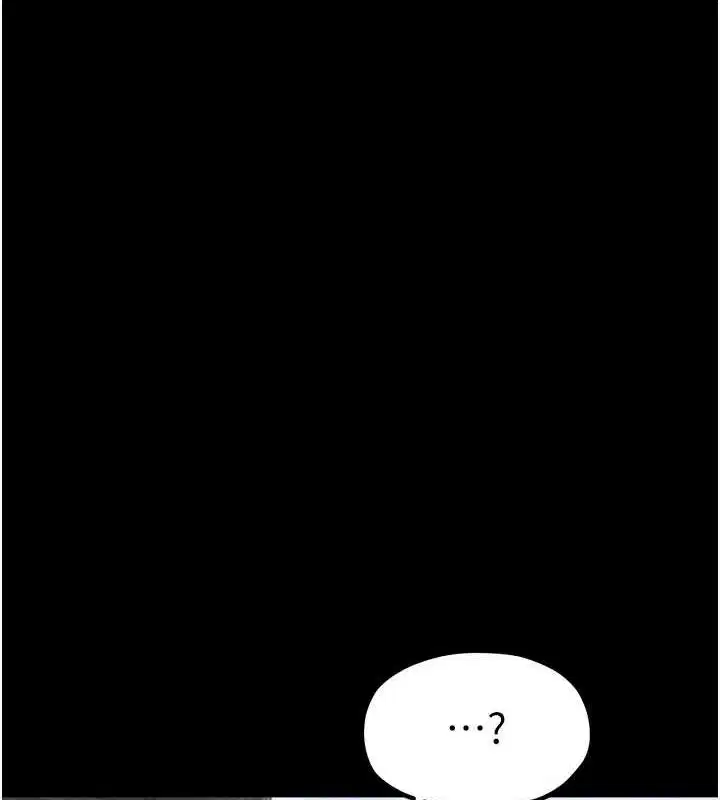 第79話