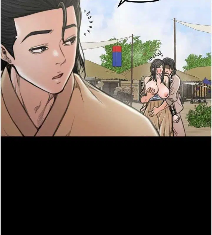 第79話