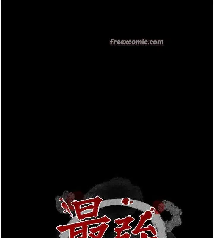 第79話