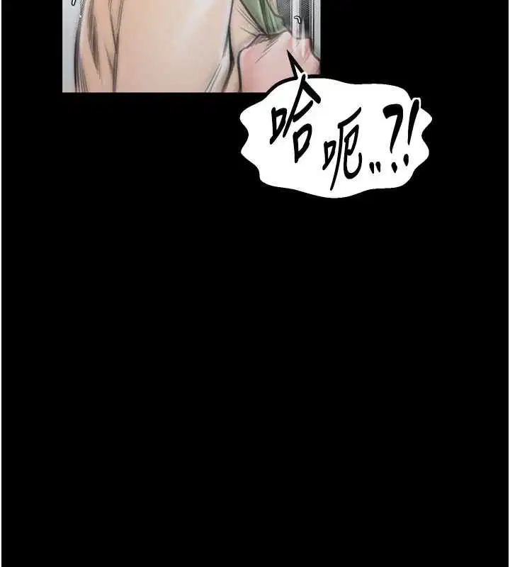 第79話