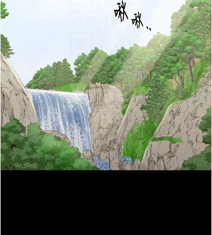 第79話
