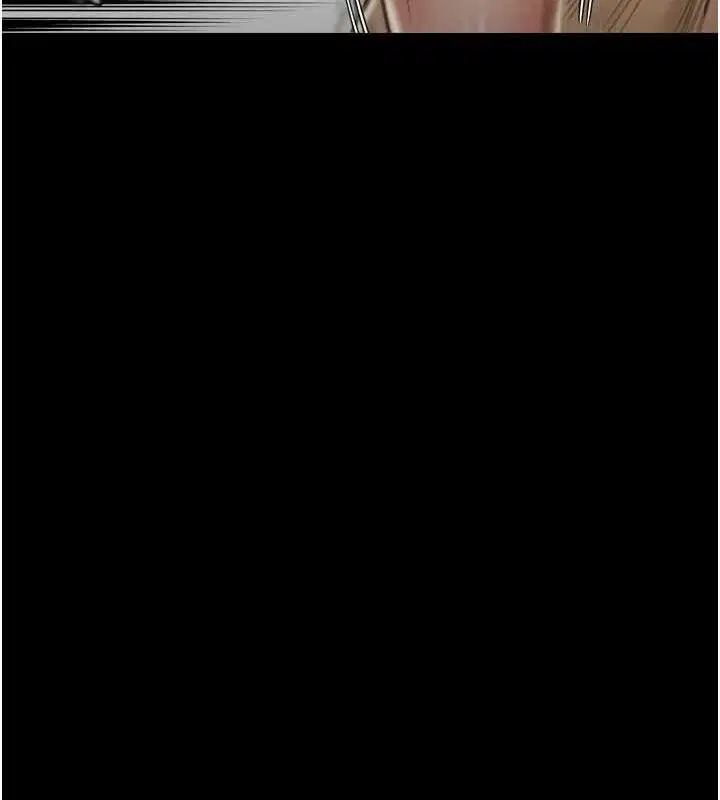第79話