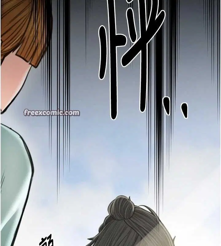 第79話