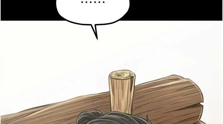 第79話