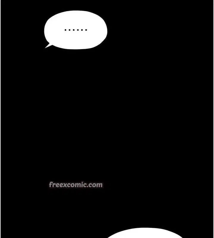 第79話