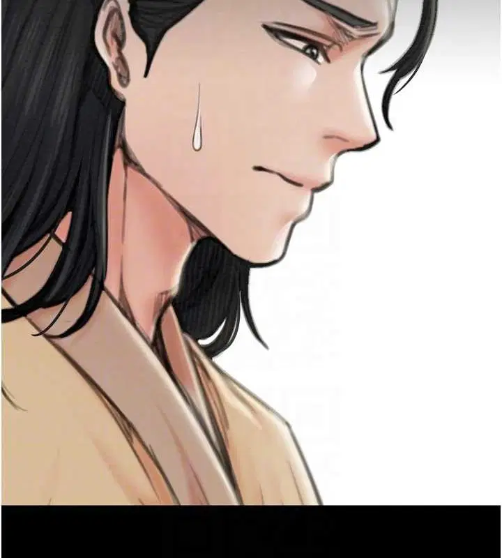 第79話