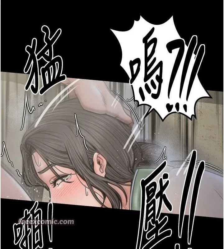 第80話