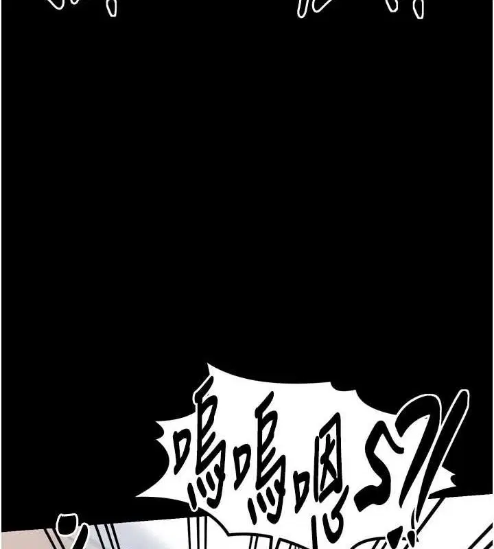第80話