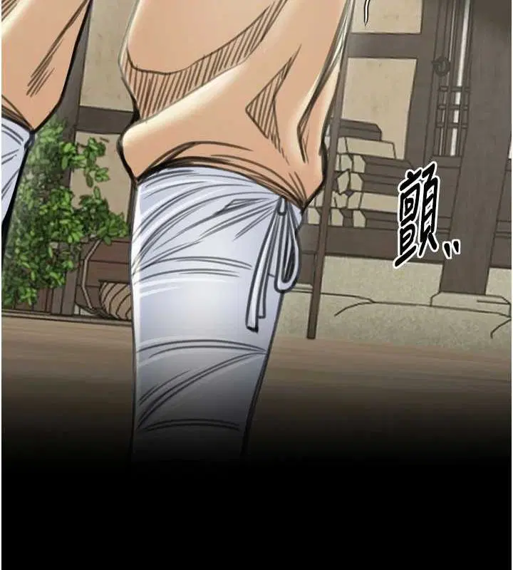 第80話