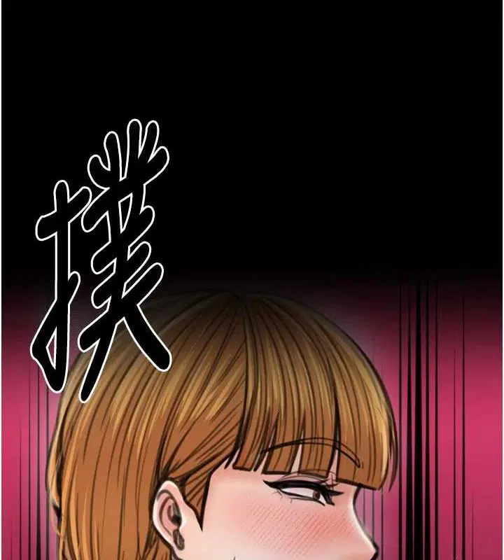 第80話