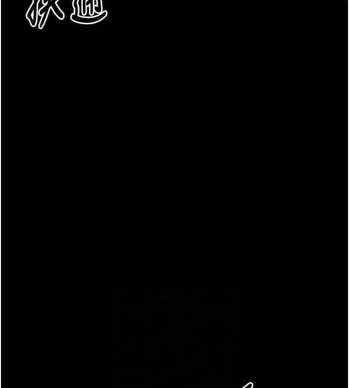 第80話