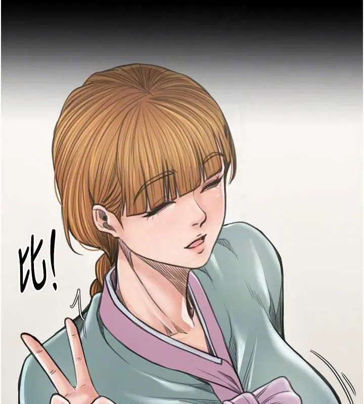 第80話