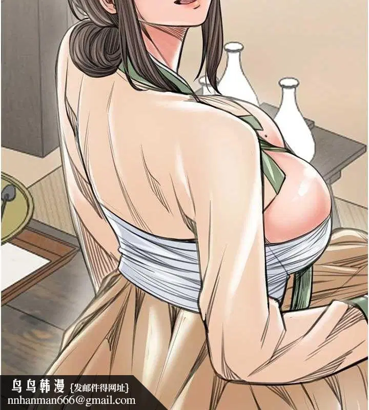 第81話