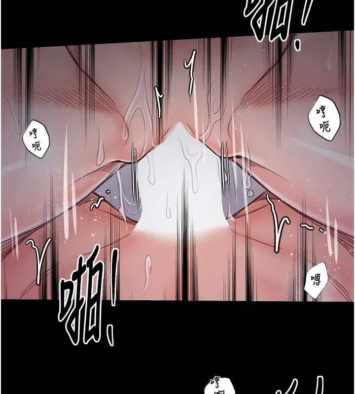 第81話