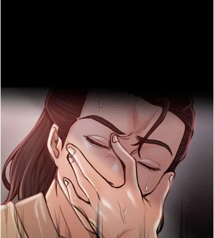 第81話