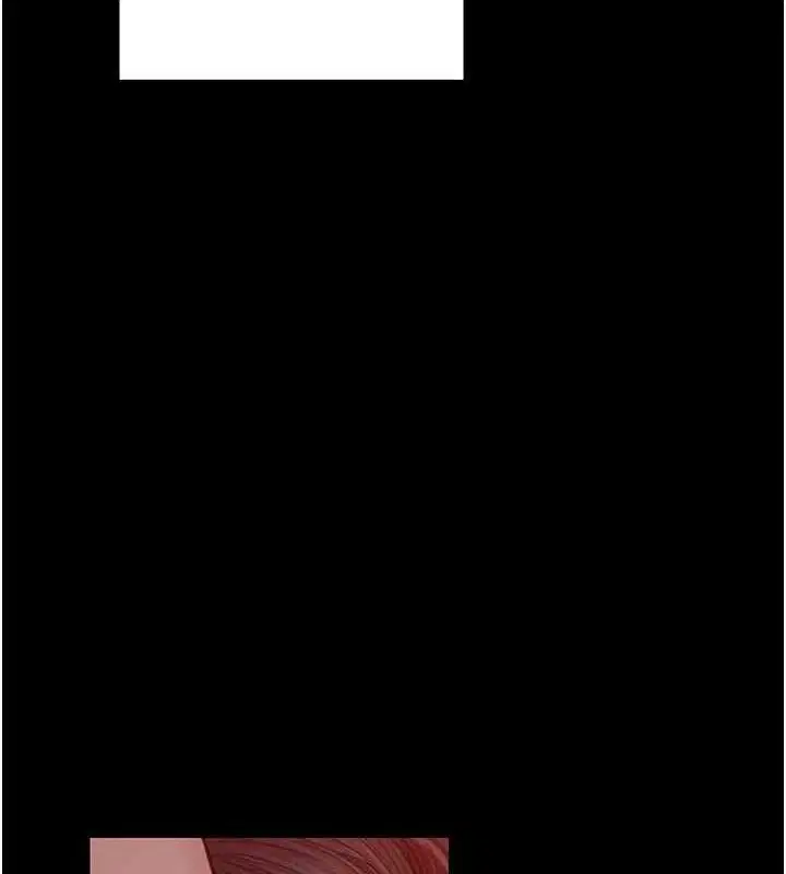 第81話