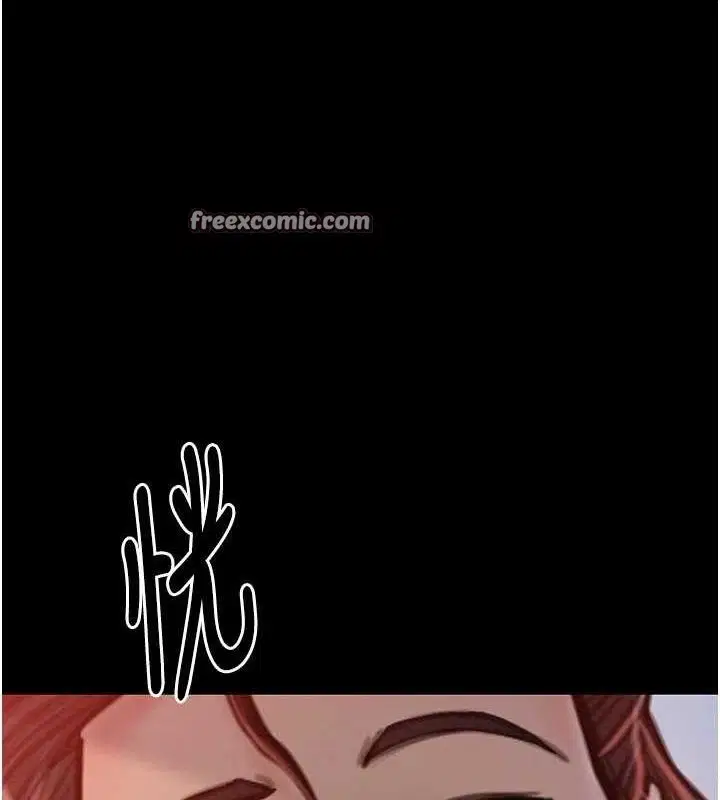 第81話