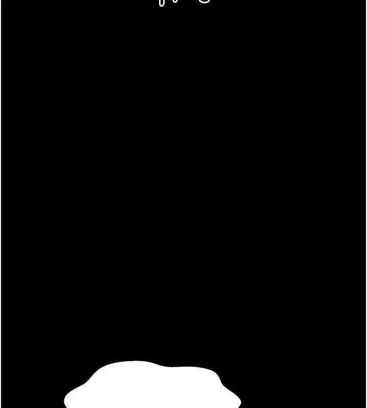 第81話