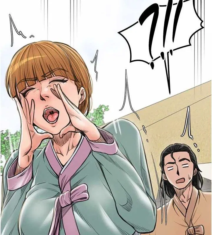 第81話