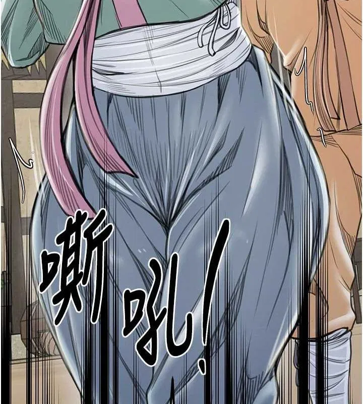 第81話