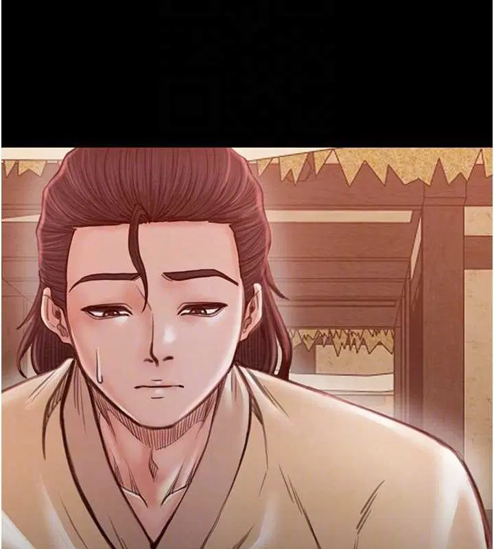 第81話