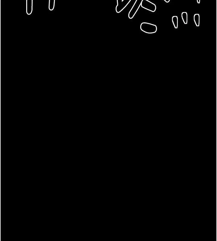 第81話